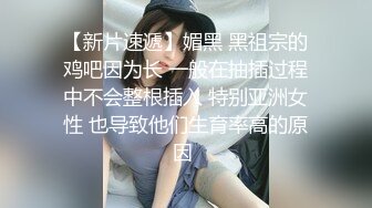 小伙和日语系的女友大学毕业前的分手炮 身材不错挺丰满的 高清露脸完整版