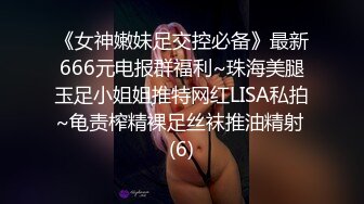 【本站独家赞助开心鬼传媒】兄妹乱伦，哥哥强行插入，正在洗澡的妹妹