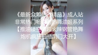 换妻界顶流，一次找三个单男，新加坡华裔【爱玩夫妻】，口述被这么多男人同时操得感觉，天生淫娃视觉盛宴1