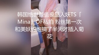   理发店熟女老板娘 小伙一手摸奶 一手摸逼 小伙子没有忍住 一下就爆了