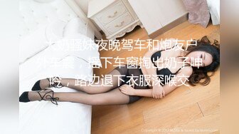 商场白色隔板女厕全景偷拍多位年轻少妇的极品美鲍6 (7)