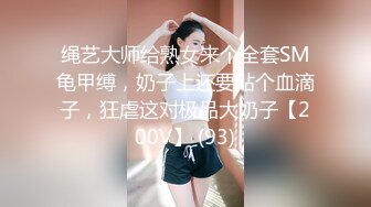 红衣小姐姐美足足射