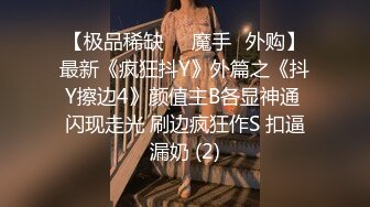 00后白虎妹子刘秋萍欠网贷找裸聊认识金主爸爸肉偿帮忙还债