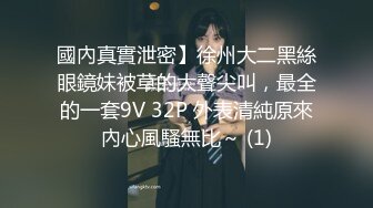 【私密群第19季】高端私密群内部福利19基本都露脸美女如云