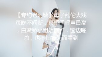 杨超越 明星换脸 相似度如此高还真是少见