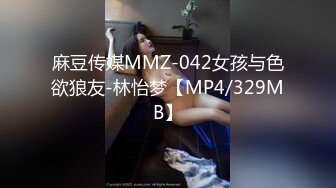 (sex)20231130_二大爷的女人窝_87839418_3