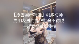 (中文字幕) [SSNI-848] 老爸被开除可爱的女孩架乃由罗只好用身体来赚钱虽然不太懂性爱但还是带着笑容让客人连射好几次