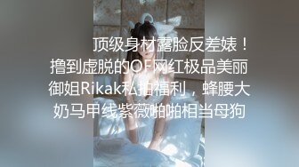 滴蜡，让阴唇感受滚烫，催情刺激大脑 (2)