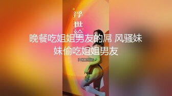 顶级颜值极品小妞女仆装啪啪，特写舔弄大屌口活很棒