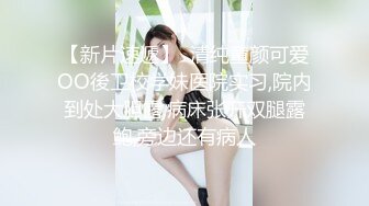 MD0220 麻豆传媒 金手指 一夜报复 狼操人妻 优娜 夏晴子