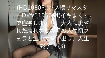 女上位后入 申精 点赞100完整版