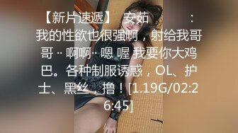 梦寐以求的多位校花级美女 【喜】收费房 无套开干了~~！身材极品，尤物不少，精彩呈现 (2)