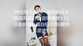 Onlyfans 极品反差嫩妹百变女神《minichu》cospalay制服诱惑