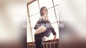 【新郁郁的兔兔】极品新人女神，知性妩媚结合，小骚货的眼神谁能扛得住，身姿曼妙 (1)