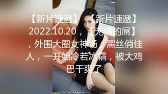 漂亮熟女人妻吃鸡啪啪 啊啊老公摸摸我的逼 皮肤白皙 白虎鲍鱼超肥嫩 被舔的淫水直流 后入冲刺无套内射