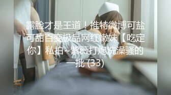 喜欢搞别人老婆的伟哥和两个人妻自拍还说看完就删