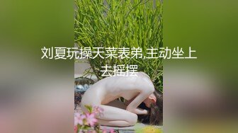 STP26509 ?爆乳奶萝? 调教爆炸椰奶波霸美少女▌小巨▌死水库边挨肏边挑战K歌 究极蜜尻女上位嫩鲍榨汁 VIP0600