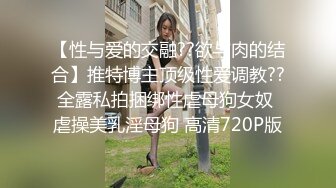 纯情的孕妇一个人诱惑狼友直播，互动撩骚听指挥玩弄大骚奶子，掰开骚穴看逼逼，要舔狼友大鸡巴看起来好骚