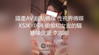 国产麻豆AV节目 台湾街头搭讪达人艾理 实测系列  实测女生第一次也太年轻