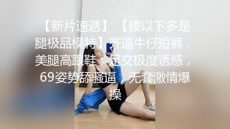 JUQ-918 黑絲老婆在社長室裡被社長姦到高潮射進去還...(AI破壞版)