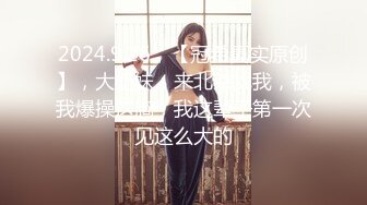 【新速片遞】   路边公厕全景偷窥几个美女嘘嘘全是小嫩鲍