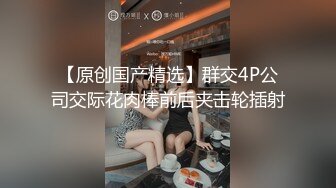 TWTP 大神潜入商场女厕全景偷拍多位美女嘘嘘第四季 (5)