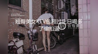 贵在真实精品露脸泄密无美颜无滤镜主打一个真实，从少女到良家少妇大奶肥臀【王素杰】不雅私拍反差视图流出无水印原档 (1)