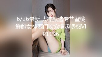 爆艹当地极品高质量姐妹花,都曾经参加过选美小姐,还获得过名次,干起来爽歪歪