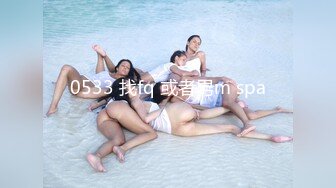 最新流出FC2-PPV系列 身材娇小白嫩19岁花季清纯少女援交 坚挺美乳无毛美鲍 口爆内射连续搞了3炮 (2)