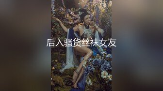 【新片速遞】 天使❤️-Ts沈妍-❤️ 想每天睡醒的时候都被口醒，而不是一个人晨勃醒来自己撸射！