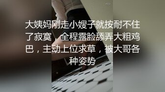  顶级反差婊骚货ray，偶尔不小心露脸 长得非常甜美，白虎粉逼高挑美腿好身材，最骚的骚货