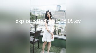 烏托邦傳媒 WTB016 新人AVDebut 20歲最素出道作 麥麥