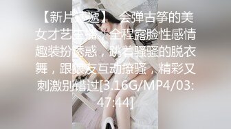 骚妻求3p