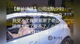  肥猪摄影师花大价钱找美女模特私拍SM 把她折磨的受不了了趁机打一炮