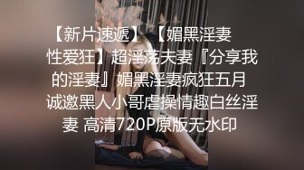 小心不快 跑腿的我在大學找到超可愛女大學生女友結果她被有名不良武丸先輩盯上了 廣瀬うみ