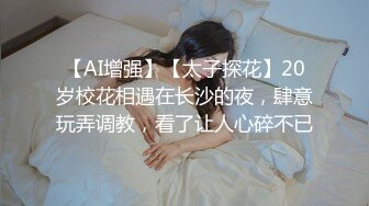 更新3，骚老婆需要兄弟们支持