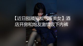 精品絕美小白虎包子穴小美女三點寫真