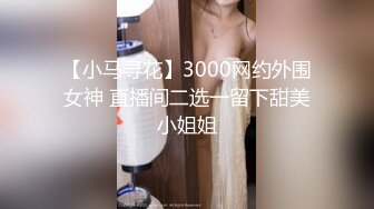 推特【反派一个神秘家】多位女主 拘束捆绑爆菊调教毒龙  (6)