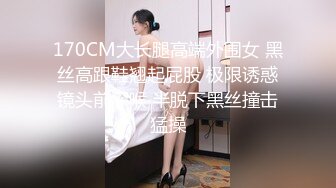 魔鬼身材美女，美乳大奶子无套抽插骚穴淫荡呻吟