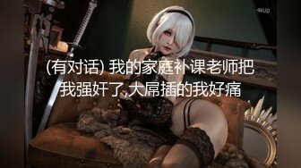 美妖长发黛西-泰勒紧身皮裤性感妩媚和丰满妖妖振动棒插菊添屁眼相互操