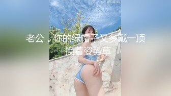 XKTC081 星空无限传媒 援交表妹的口爆终极体验 美琳 VIP0600