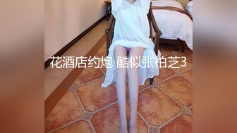 白丝男友和黑丝小娇妻