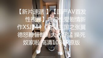 【新片速遞 】  2023-3-7流出乐橙酒店高清偷拍❤️年轻情侣下午开房妹子张开腿等侯男友第二炮