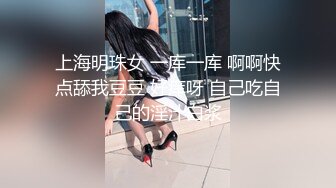 黑白配强烈反差【小西瓜黑白配】小妹妹被黑人大鸡吧狂插~淫水狂喷~巨屌狂插~多P淫乱【278V】 (214)