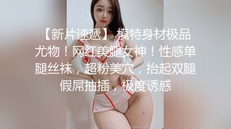 DAD031 麻豆传媒 兔子先生监制 爸气十足 EP47 MIYUKI RISA