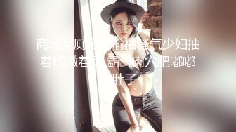 泰国OF福利博主Juju_swing （juju_swing）onlyfans高清原档资源合集 (11)