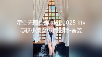 超颜值极品御姐女神『狐不妖』性感OL包臀裙公司白领女神 调教下贱公狗被反杀，气质御姐女神被操到骚叫不停