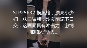 绿奴男一边看着自己老婆被人干自己一边在打飞机