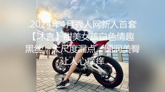 《震撼泄密》群狼求档Onlyfans百万粉丝可盐可甜撸铁健身教_练Yummy露脸私拍第二弹啪啪紫薇非常反_差 (6)