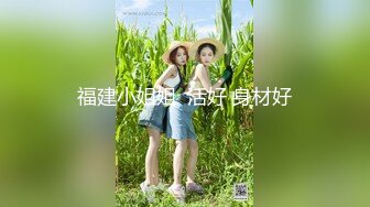 網紅少女-KLSSE-草莓可愛小內內，身材、顏值全在線24P+1V